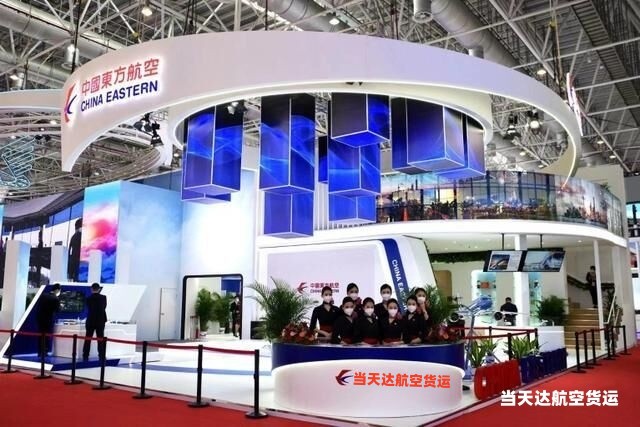 池州到北京空运 航空货运 航空物流  航空快递 托运