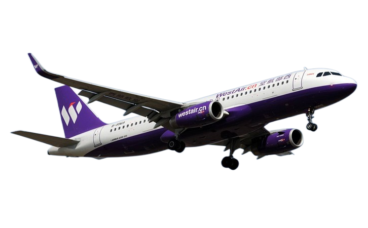 池州空运海口机场