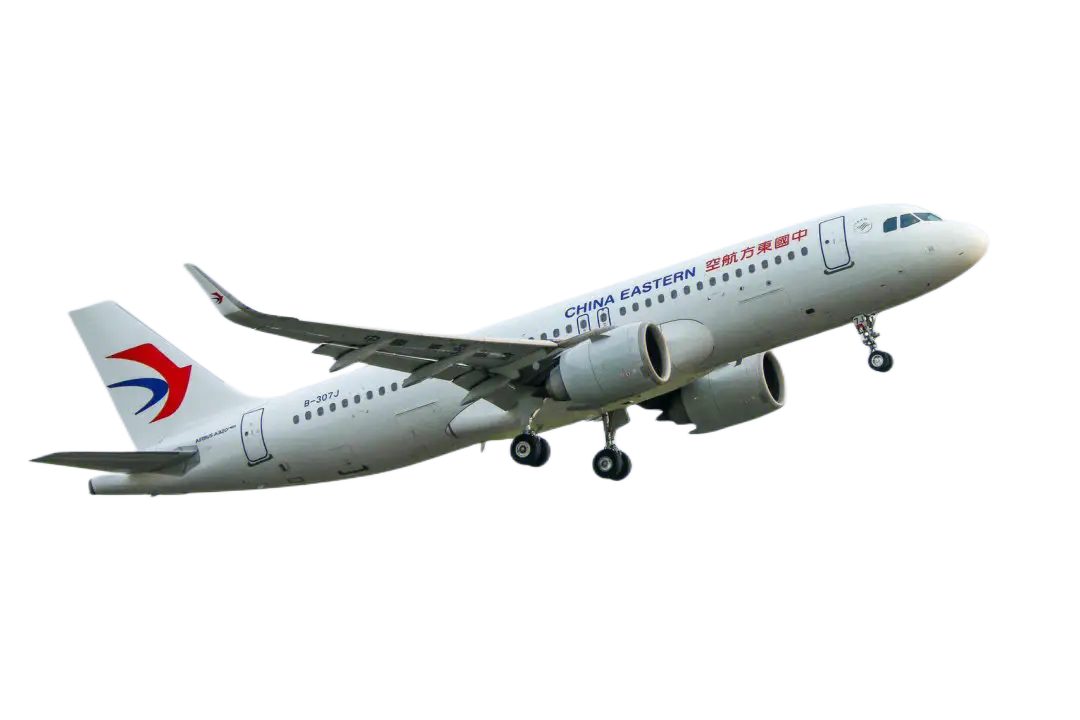 池州空运三亚机场